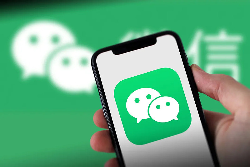 91黑料Logo