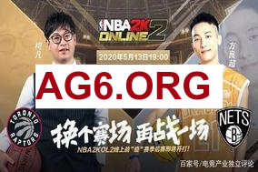 小虎狐狸下路灵魄突袭 斩获VAMPIRE萨勒芬妮一血